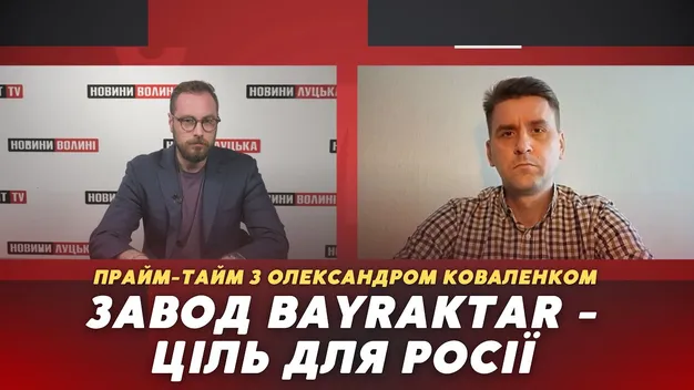 Чому Туреччина пішла всупереч Росії (відео)