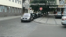 У Луцьку муніципали знайшли автомобіль-двійник (фото)