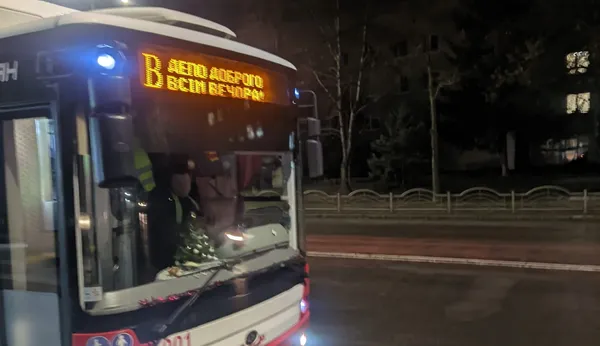 Головне у Луцьку: ТОП новин п'ятниці, 29 грудня
