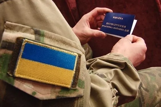 «Програма підтримки луцьких учасників АТО себе відпрацювала», – депутат