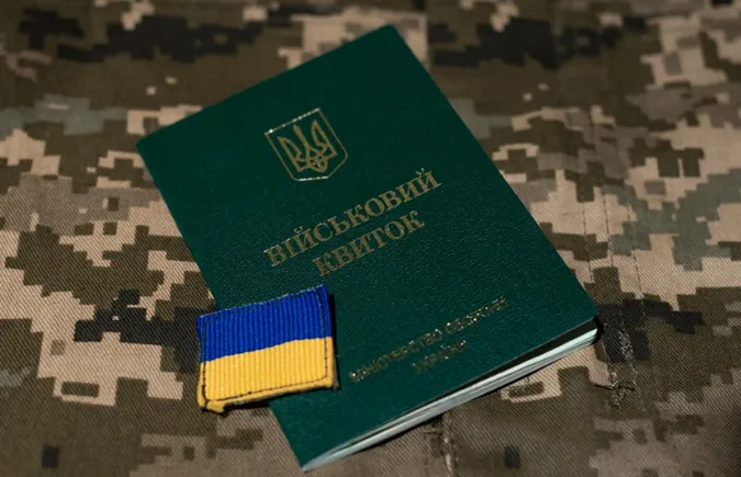 Зміни у військовому обліку для чоловіків і жінок: що варто знати
