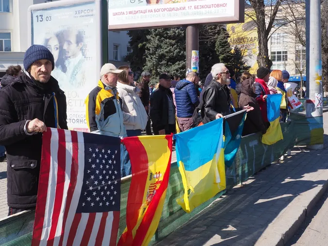 У Херсоні організували «похорон» путіна (фото)