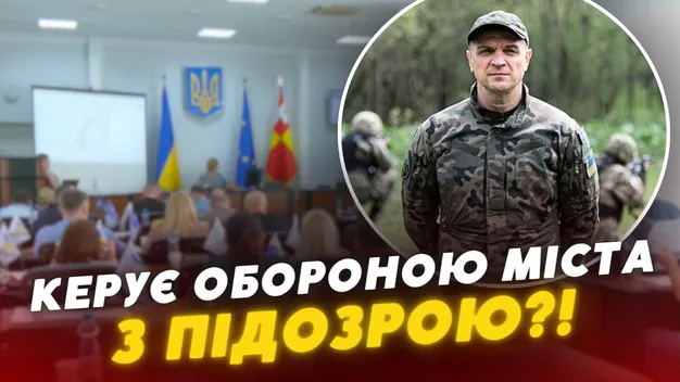 У Луцьку вимагають аудит ДФТГ «Луцьк» і звільнення Бондарука, якого підозрюють в хабарництві