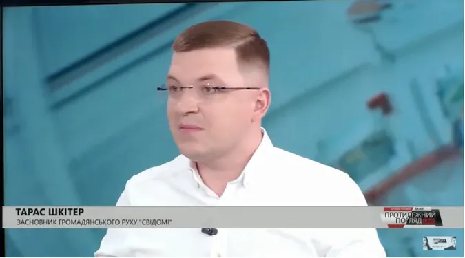 Сморід у Луцьку: що буде,  коли лучанам увірветься терпець