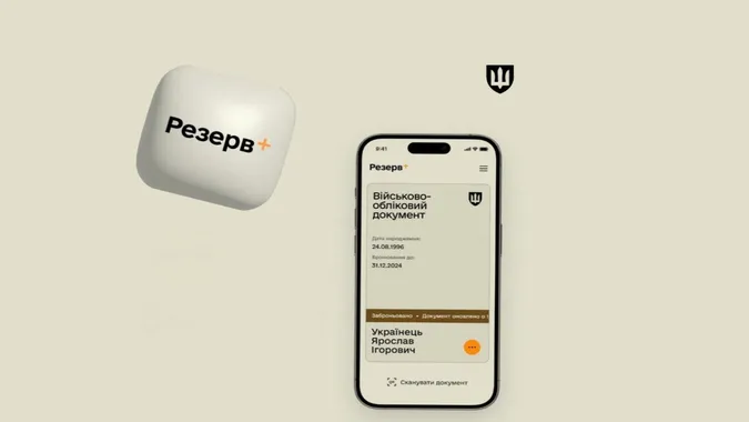 У «Резерв+» – масштабний збій: що не працює