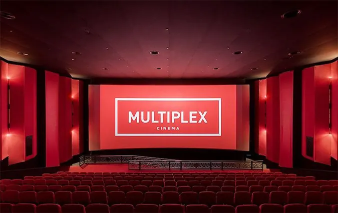 Кінотеатр «Multiplex «Промінь» не працюватиме у вихідні*