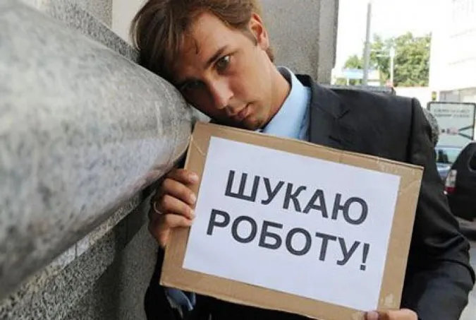 Уряд виділив 6 млрд грн для фінансування допомоги по безробіттю