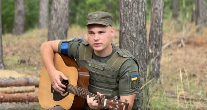 Нацгвардієць з Волині захищає кордон і під гітару «посилає кораблі» (відео)