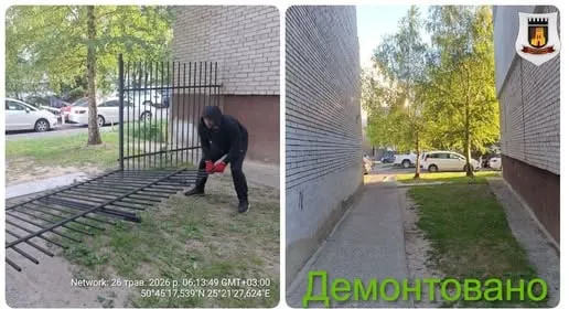 У Луцьку демонтували самовільно встановлені огорожі (фото)