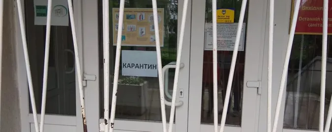 У Луцьку бібліотеки готуються до відкриття: книги дезінфікуватимуть (відео)