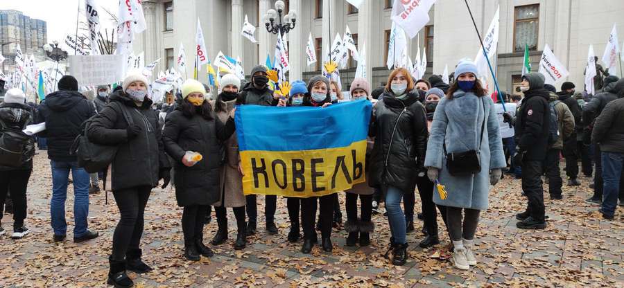 Підприємці у Києві намагаються взяти штурмом Верховну Раду (фото, відео)