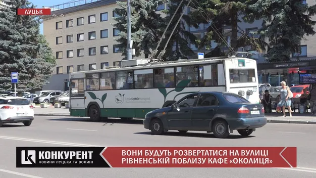 У Луцьку тролейбуси №3 та №15-а тимчасово змінили маршрут