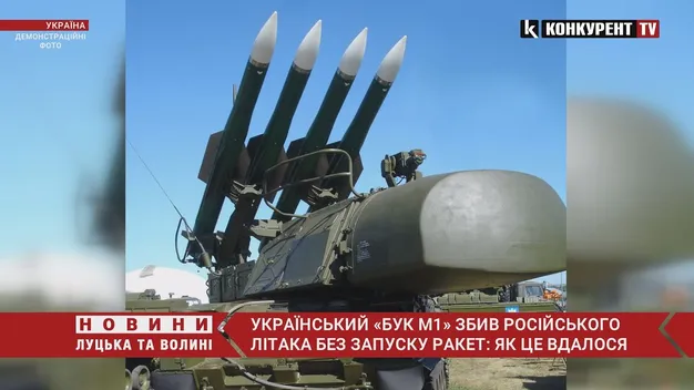 Український «Бук М1» збив російського літака без запуску ракет: як це вдалося (відео)