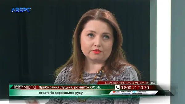 Обережно, бурульки, або Як лучан залишають наодинці з наслідками снігопадів (відео)