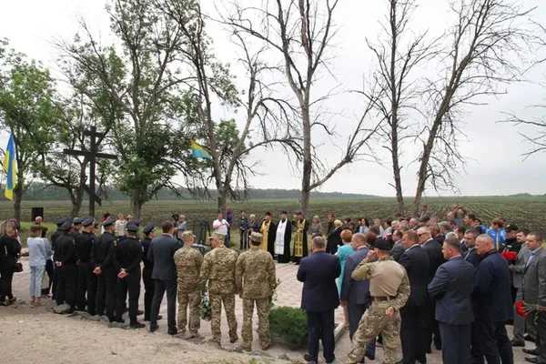 На Донеччині вшанували загиблих волинян (фото)
