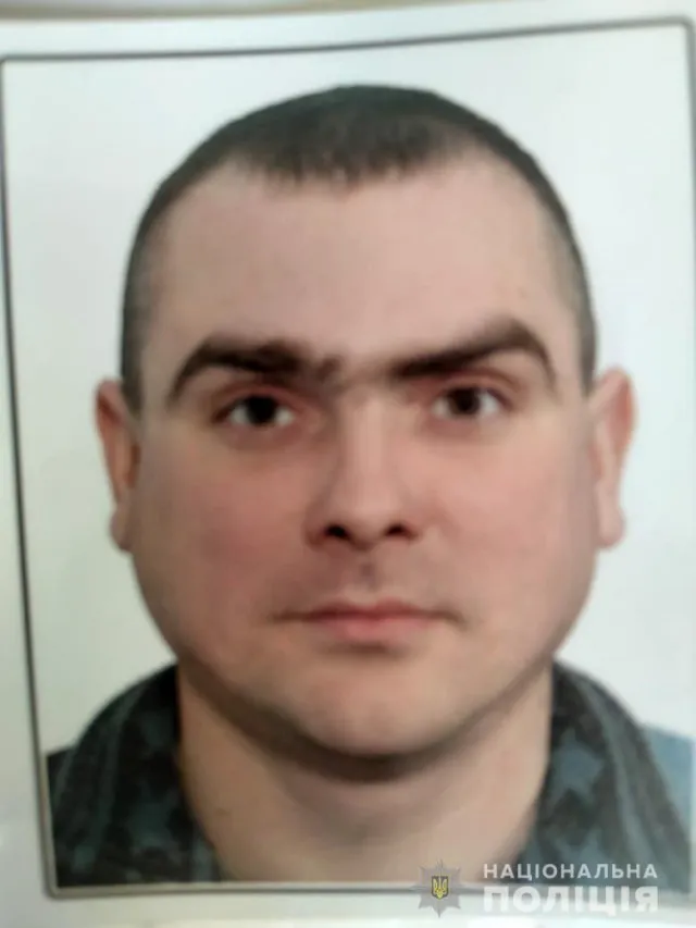 Відвідав матір і зник: розшукують 38-річного лучанина