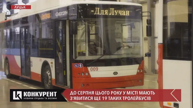 Головне у Луцьку: ТОП новин за вівторок, 16 лютого