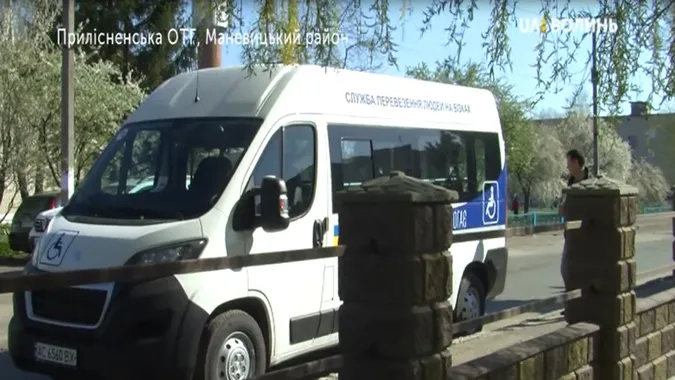 На Волині працює «соціальне таксі» (відео)
