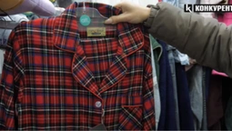 Скільки коштують піжами на луцькому ринку (відео)
