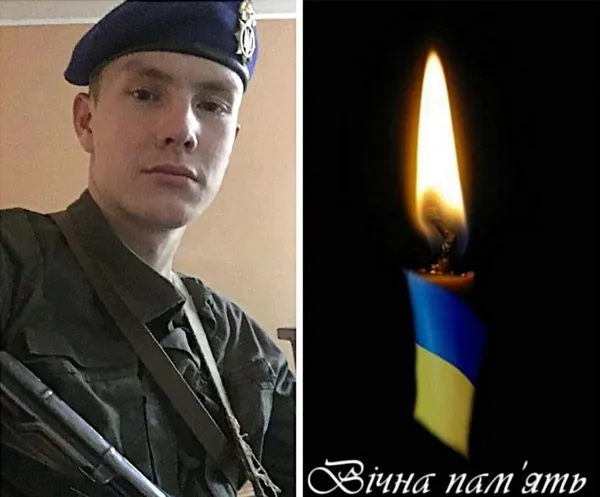 Під Покровськом загинув 23-річний Ілля Чолак з Луцького району