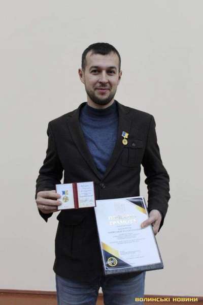 Викладач луцького вишу отримав нагороду «Науковець року 2020» (фото)