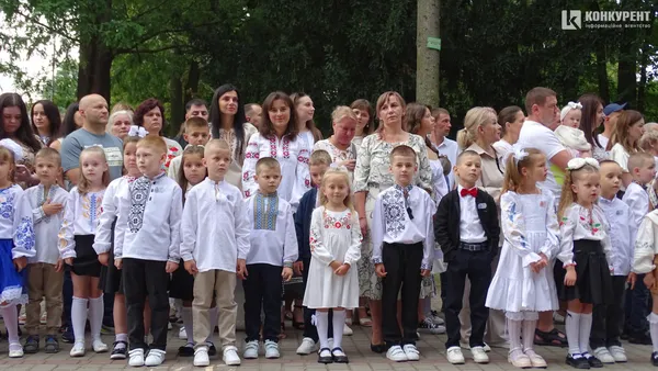 Як відзначили 1 вересня у луцькому ліцеї №15 (фото)