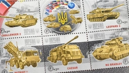 У Луцьку погасили блок марок «Зброя Перемоги. Світ з Україною» (фото)