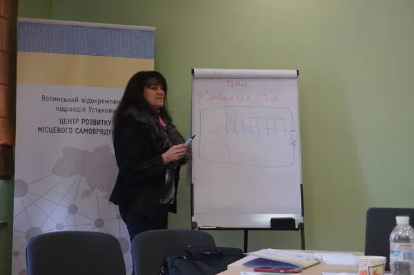 Громади Волині створять банк ідей 