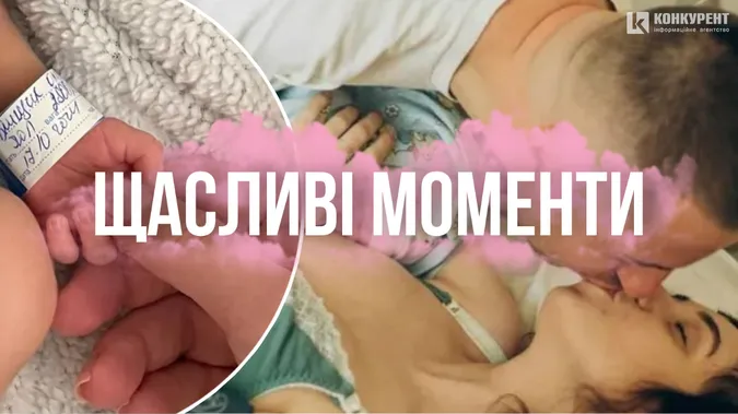 🤱 Щасливі моменти: хто з відомих волинян стали батьками у 2024 році