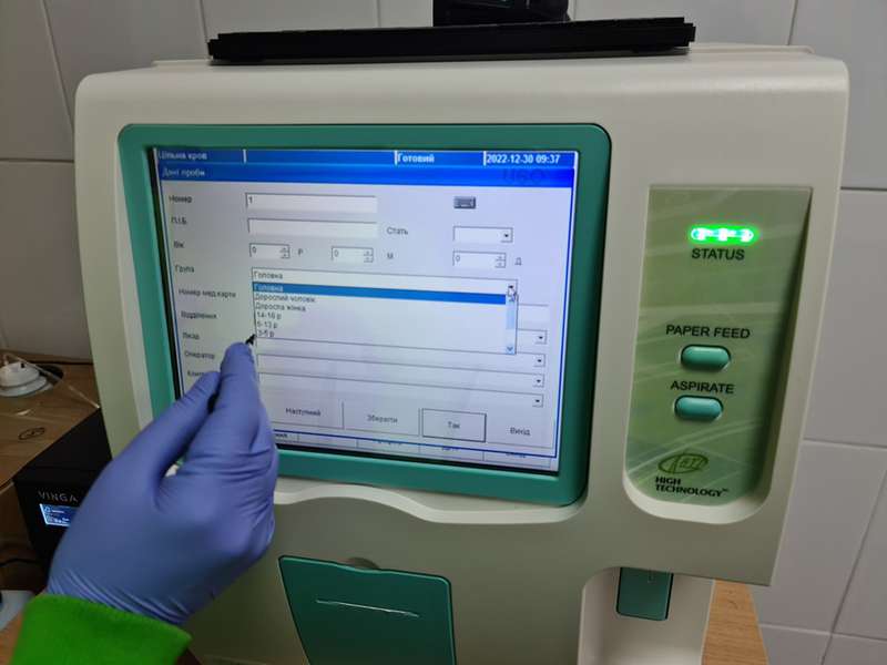 Швидкий і точний: у Підгайцівській амбулаторії встановили сучасний гематологічний аналізатор (фото)