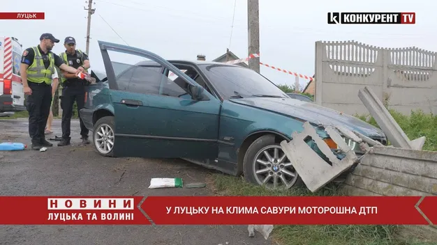 У Луцьку в ДТП на Клима Савура загинула жінка (відео)