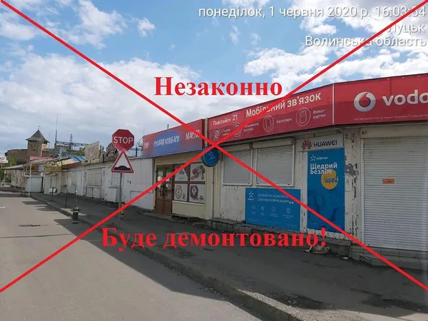 На «Центральному» ринку планують продовжити демонтажі: підприємці непокояться