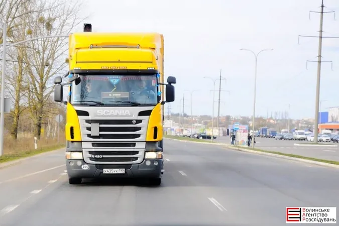 Луцьком проїхалася колона російських фур