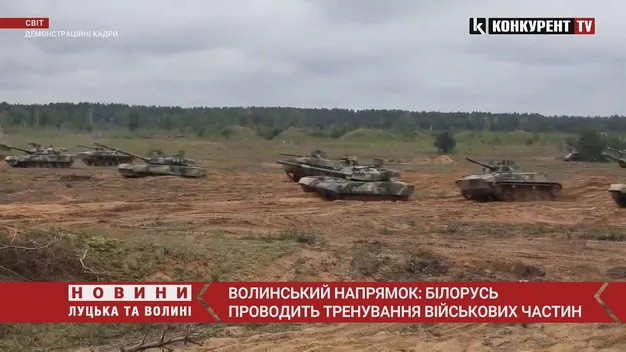 У Брянській і Курській областях продовжили дію «терористичної загрози» (відео)