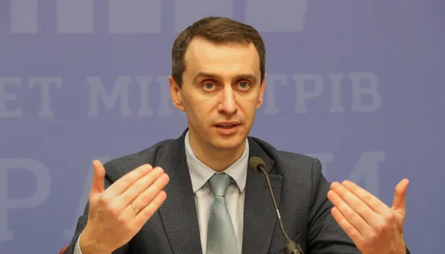 Ляшко назвав умови для виходу з карантину 24 квітня