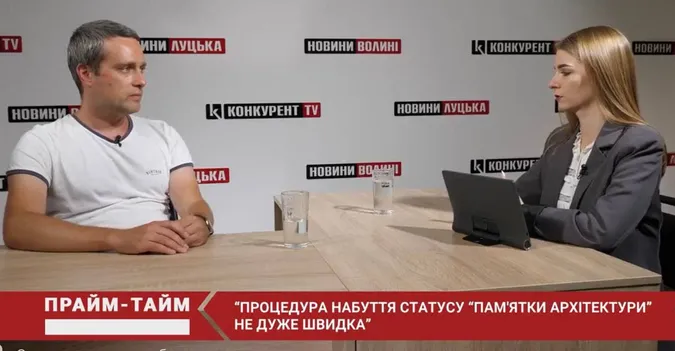 Архітектурні пам'ятки Луцька та складнощі їх збереження. Прайм-тайм з Олександром Котисом (відео)