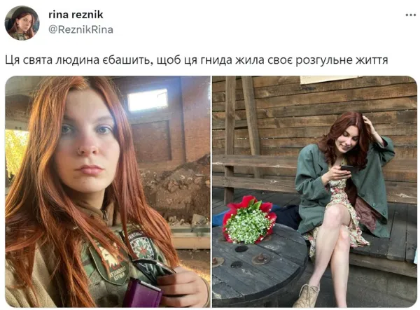 «Ця свята людина єб*шить...»: військові запустили флешмоб у Твітері (фото)