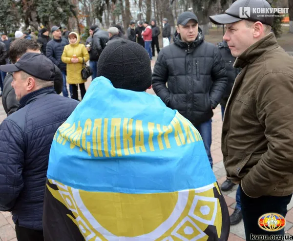 Волинські шахтарі – на мітингу під Радою