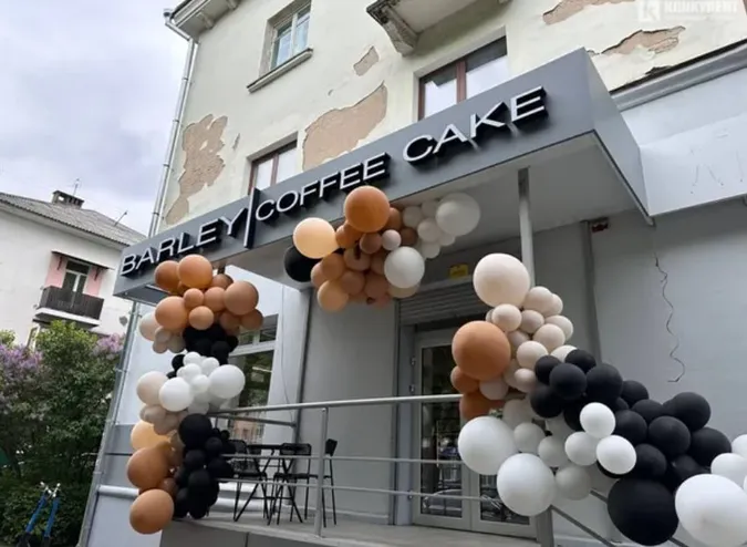 Не пропрацювала й двох років: у Луцьку продають впізнавану кав’ярню (фото)