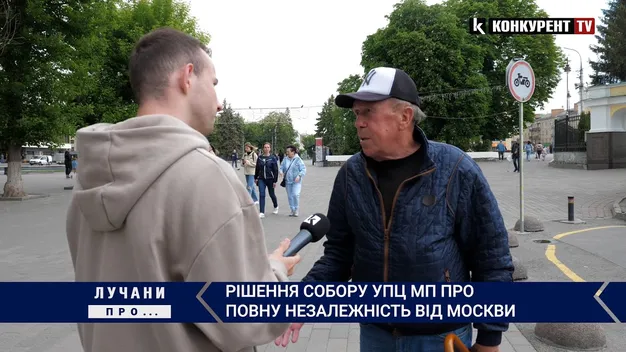 ЛУЧАНИ ПРО: чи дійсно УПЦ МП відреклася» від москви (відео)