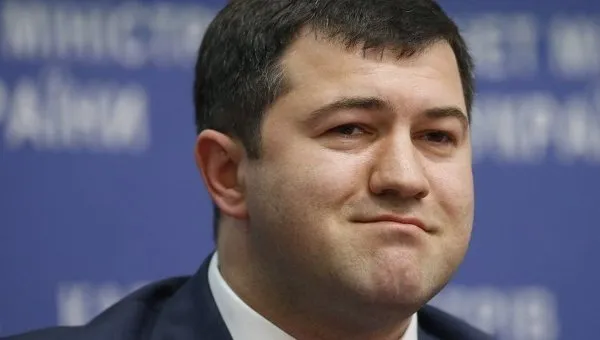 Насірова усунули від виконання обов'язків голови ДФС 