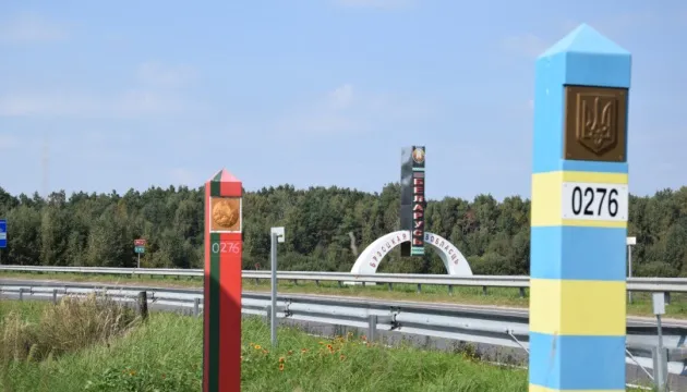 Головне у Луцьку: підсумки тижня