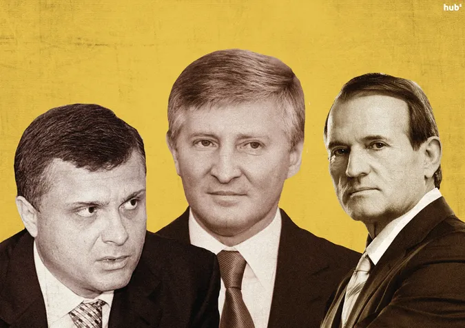 3 в 1: до чого може призвести союз Ахметова, Льовочкіна та Медведчука