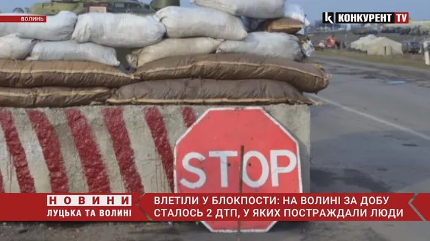 На Волині дві автівки не роз'їхалися з блокпостами – є потерпілі (відео)