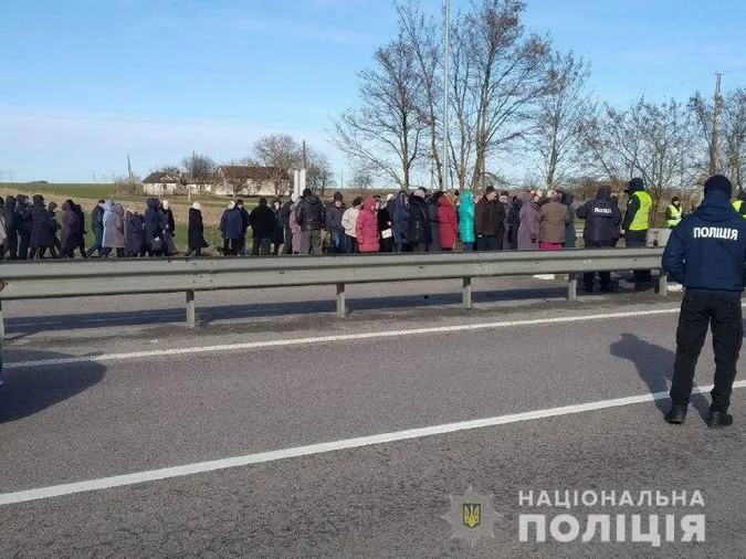 Протестувальники блокували трасу «Київ-Чоп» (фото)