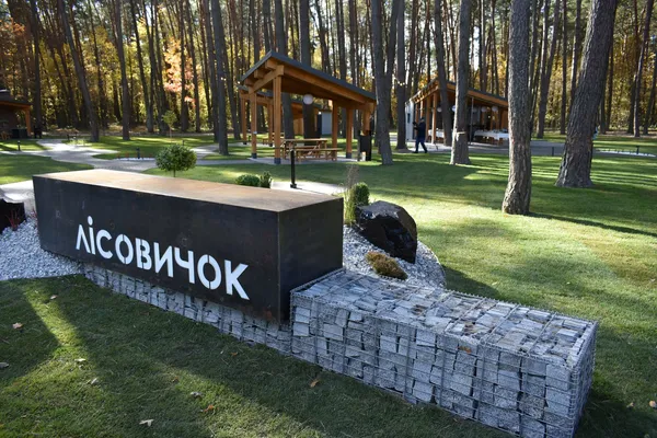 Головне у Луцьку: ТОП новин суботи, 23 жовтня