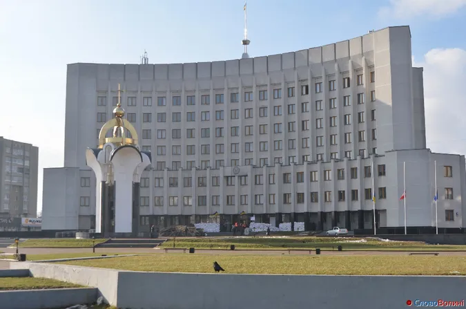 Волиньрада та Волинська ОДА «залишилися без даху»
