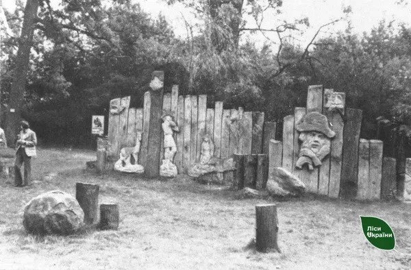 Як луцький скульптор Головань оздобив першу зону відпочинку в лісі (фото)