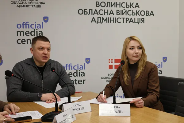 Тарас Шкітер та Олена Бегаль
