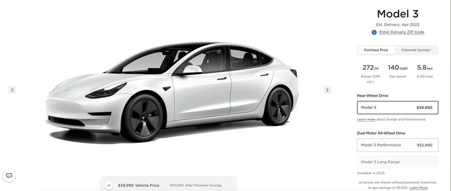 Tesla вдруге за місяць знижує ціни на електрокари